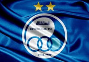 کمیته فنی استقلال تشکیل شد