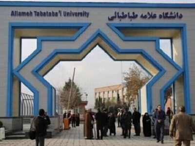 اعلام زمان بازگشائی خوابگاههای دانشگاه علامهطباطبائی