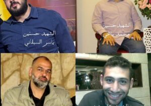 تایید شهادت فرمانده ارشد حزب‌الله + عکس