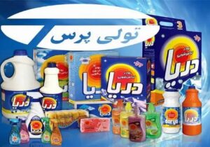 کارخانه تولی پرس تعطیل شد