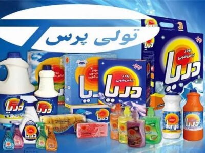 کارخانه تولی پرس تعطیل شد