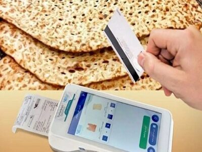 رونمایی از قیمتهای جدید در نانواییها / نان دلاری میشود؟