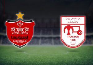 پرسپولیس – تراکتور به تعویق می‌افتد
