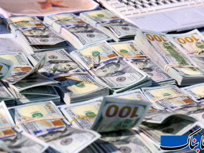 جزئیات تکان دهنده از دلارهایی که بازنگشت/ بیش از ۱۳۰ میلیارد دلار کجاست؟