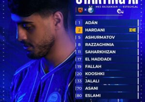 ترکیب استقلال مقابل مس رفسنجان