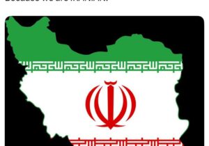 پاسخ عراقچی به کنجکاوی ترامپ! + عکس