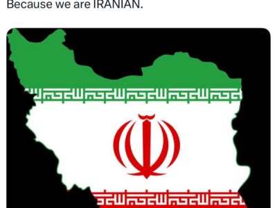 پاسخ عراقچی به کنجکاوی ترامپ! + عکس