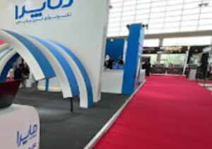 دستاوردی فراتر از انتظار؛ یک شرکت دانش‌بنیان ایرانی