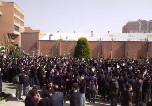 اخطار انضباطی دانشگاه شریف و بهشتی به دانشجویان