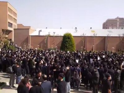 اخطار انضباطی دانشگاه شریف و بهشتی به دانشجویان