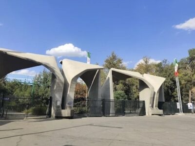 دانشگاه تهران: حق اعتراض محفوظ؛ خشونت خیر