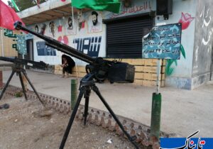 این دوشکاست! بچهها، دوشکا؛ دوشکا، بچهها!