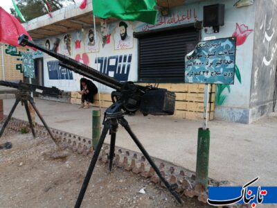 این دوشکاست! بچه‌ها، دوشکا؛ دوشکا، بچه‌ها!