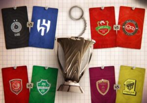 پوستر AFC برای دیدار تراکتور و شبابالاهلی