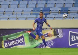 ۴ بازیکن استقلال کنار گذاشته شدند