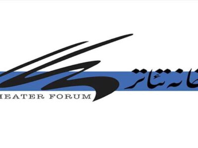 آخرین وضعیت هنرمندان بازداشتی