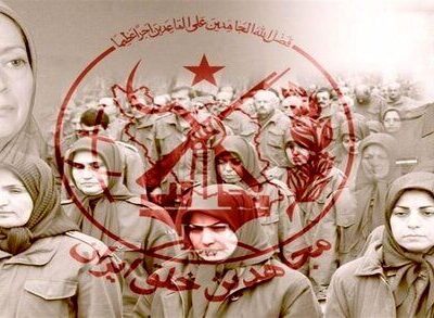 فرانسه کارفرمای اصلی گروهک منافقین + عکس