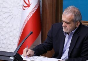 کمک ۵ میلیارد تومانی پزشکیان برای آزادی زندانیان