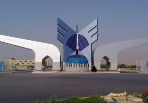 کدام واحدهای دانشگاه آزاد تهران مجازی شدند؟