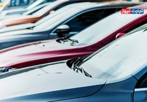 قیمت خودرو امروز ۷ اسفند ۱۴۰۴