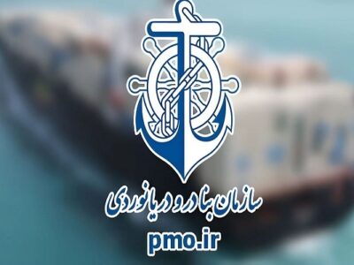 کودتای «نابلدها» در سازمان بنادر/ وقتی دریا به «لوکوموتیورانان» واگذار میشود!