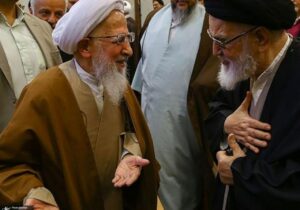 پیام آیت الله جوادی آملی برای درگذشت امام جمارانی
