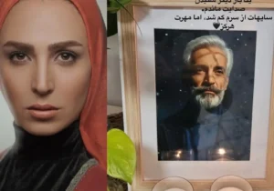 سوگل طهماسبی عزادار شد+ عکس