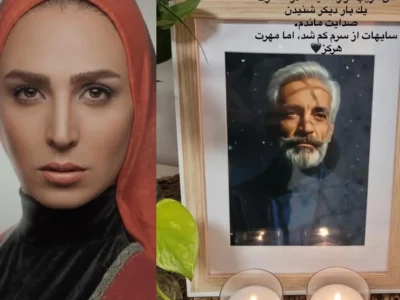 سوگل طهماسبی عزادار شد+ عکس