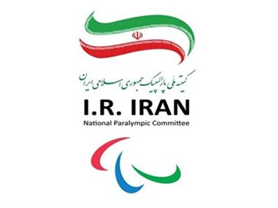 پیام تسلیت کمیته ملی المپیک و جامعه ورزش کشور در پی شهادت رهبر انقلاب