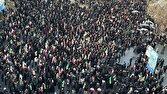 پیام تسلیت فدراسیون ژیمناستیک در پی شهادت رهبر معظم انقلاب