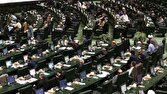 بیانیه نمایندگان مجلس در پی شهادت رهبر انقلاب