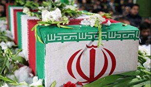 رئیس کمیسیون اخلاق کمیته ملی المپیک به شهادت رسید