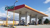 تأمین سوخت سی ان جی در تمامی جایگاههای سوخت