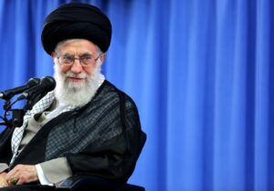 ایران خامنهای، ایران ابدی