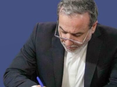 نامه وزیر امور خارجه به نهادهای بینالمللی و وزرای خارجه کشورهای جهان