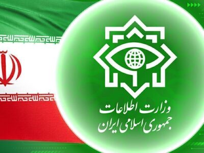 وزارت اطلاعات: با مزدوران داخلی به مثابه سرباز اسرائیلی برخورد قاطع می‌شود