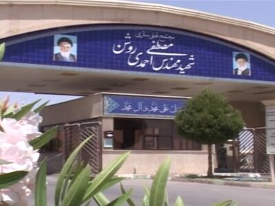 عدم ثبت هرگونه نشت مواد پرتوزا در مجتمع غنیسازی نطنز/ خطری ساکنان اطراف را تهدید نمیکند