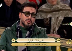 تلاوت زیبای آیه ۱۱۵ سوره مبارکه مومنون توسط حامد شاکرنژاد + فیلم