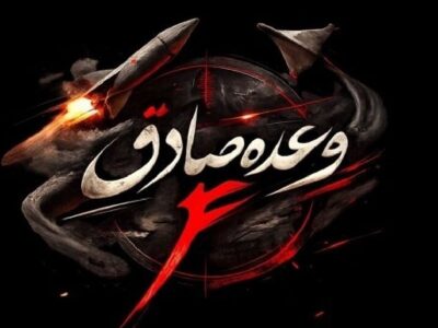 سپاه: ثمره دوندگیها و بیخوابیهای شهید پاکپور امروز ما را سربلند کرده است