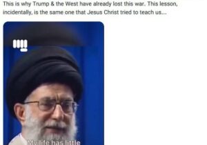 فیلمساز فرانسوی: خامنه‌ای همان درسی را به ما داد که عیسی مسیح به دنبال آن بود