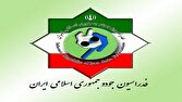رئیس هیات جودو شهرستان بستک به شهادت رسید