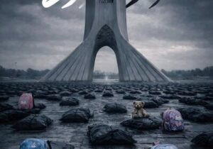 واکنش صفحه رسمی تیم ملی فوتبال به شهادت دانشآموزان مدرسه شجره طیبه