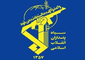 چشم آمریکا و رژیم غاصب صهیونیستی در منطقه کور شده است