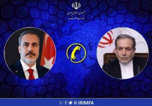 تماس تلفنی وزرای امور خارجه ایران و ترکیه