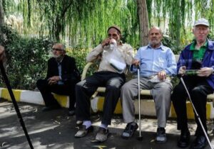 آغاز پرداخت «عیدی» بازنشستگان تامین اجتماعی از امروز