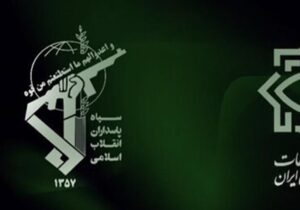 انهدام مقر و زاغه مهمات تروریستهای تجزیهطلب