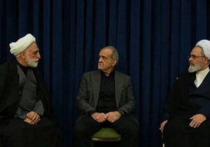 تشکیل چهارمین جلسه شورای موقت رهبری به ریاست رئیسجمهور