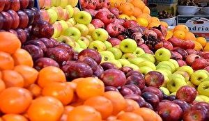 میوه تنظیم بازار با کالابرگتوزیع میشود