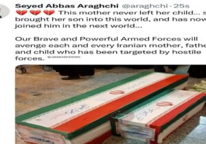نیروهای مسلح انتقام همه ایرانیانی را که از سوی نیروهای متخاصم هدف قرار گرفتهاند، خواهند گرفت