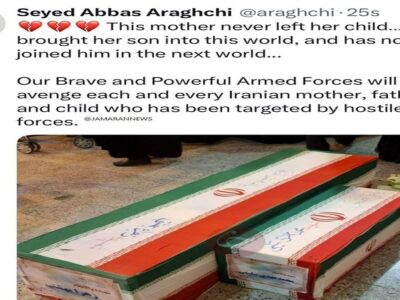 نیروهای مسلح انتقام همه ایرانیانی را که از سوی نیروهای متخاصم هدف قرار گرفتهاند، خواهند گرفت